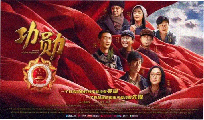 家庭影像分类示意图，淡黄格纹背景与朱批红标签